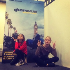 Alinka Kudabergenova, 27.06.2005