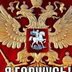 Евгений Кочнев, 09.09.1983, Москва