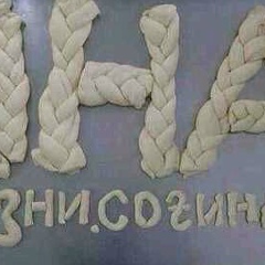 Otabek Rozmatov, 29.07.1994, Ташкент