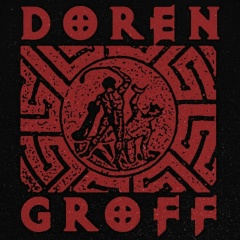 Эрнест Доренгров