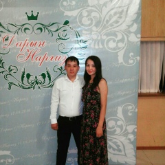 Ринат Елеубаев, 14.08.1996, Алматы