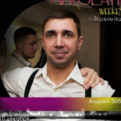 Андрей Зобнин, 08.11.1984, Тюмень