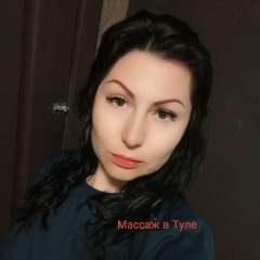 Наталия Степанова