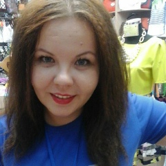 Алина Гореева, 26.09