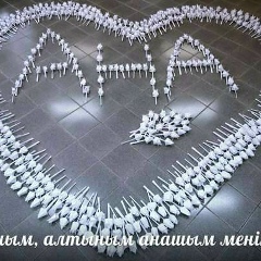 Сержан Досыбаев, 16.09.1987, Астана