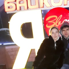 Жолдас Садуллаев, 27.12.1990, Алматы