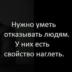 El'nur Bairamov, 28.07, Antalya