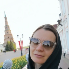 Наталья Р, Москва