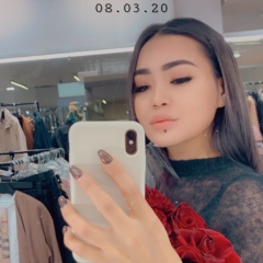 Сани Бегалиева, 12.01