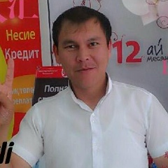 Самат Камбаров, 05.05.1983, Шымкент