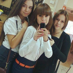 Олеся Колесникова, 29.01