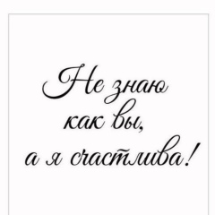 Махпал Каракулова, 13.07.1994, Шымкент