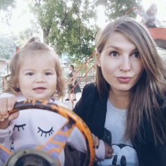 Galia Severin, 19.05.1988, Pisa