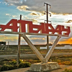 Талант Саифенов, Атырау