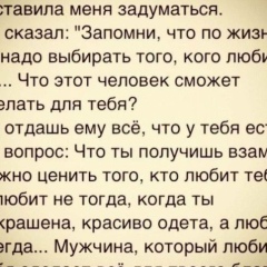 Амина Дагжиева, 09.08.1998, Грозный