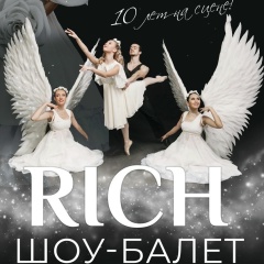 Lidia Ekimova, 04.09, Санкт-Петербург