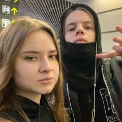 Вита Каде, 15.06, Сочи