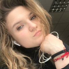 Елена Кулина, 12.02.1995