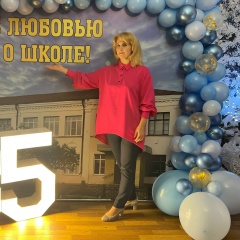 Наташа Селиванова, 16.05, Санкт-Петербург