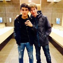 Рами Кальмат, 29.08.1995