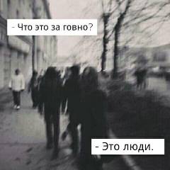 Kamilla Mutalimova, 18.01, Москва