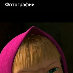 Вероника Ким, Шымкент