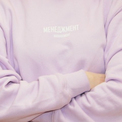 Юлия Макарова, 18.10, Москва