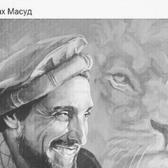 Faridun Nazarov, 05.08