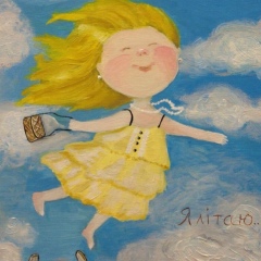 Ольга Вайс, Бровары