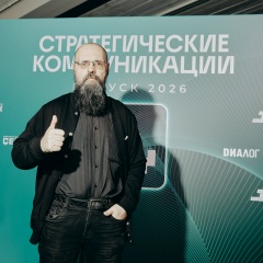 Влад Донской, 09.10