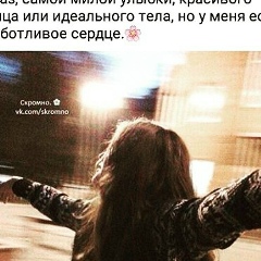Zuli Elmurzaeva, 08.12