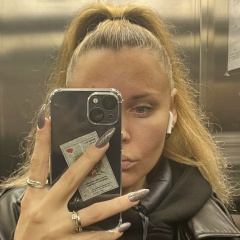 Алёнка Акимова, 23.12, Москва