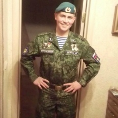 Эдуард Матинов, 26.01.1994, Москва