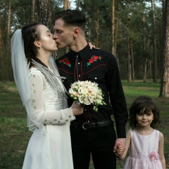 Тома Безуглая, 06.07.1997, Киев