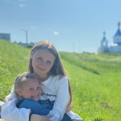 Натусик Шеренец, 13.01.1985, Санкт-Петербург