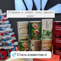 Вера Магазинова, 12.11.1990