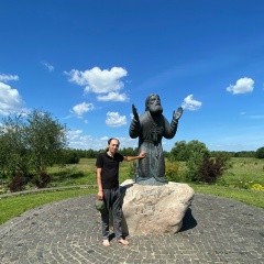 Ваня Милосердный