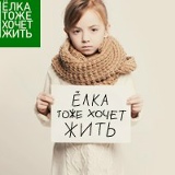 Граф Монте-Кристо, 02.07.1991, Санкт-Петербург