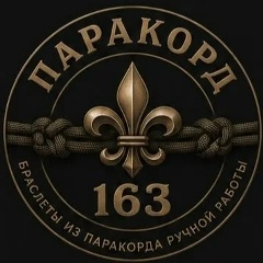 Альфат Мингалимов, Суходол