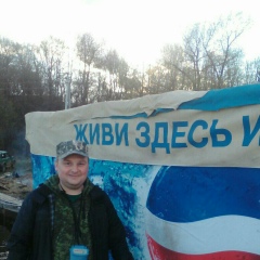 Юрий Сависько, 15.05.1983, Софьино