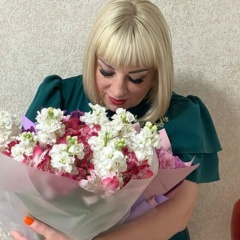 Ирина Лапко, 24.04.1979, Краснодар