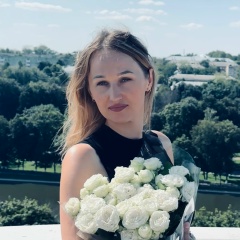 Екатерина Емельянова