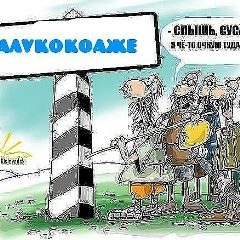 Анзор Кушхов, 18.02.1974, Нальчик
