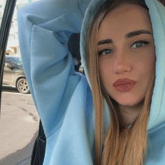 Валерия Гейль, 08.04.1997, Тюмень