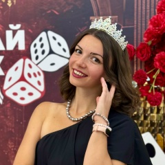Мария Романова, 21.01, Ростов-на-Дону