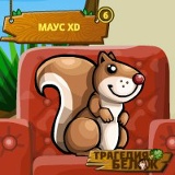 Виктория Кашкина, Клин