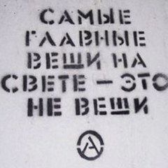 Дина Бобрышева, 13.02.1978, Санкт-Петербург