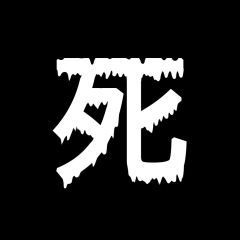 Reckless Alex, 03.02, Hunedoara