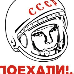 Евгений Белоусов