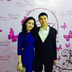 Dana Nurmasheva, 06.01.1991, Атырау